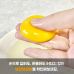 썸네일(스크롤)